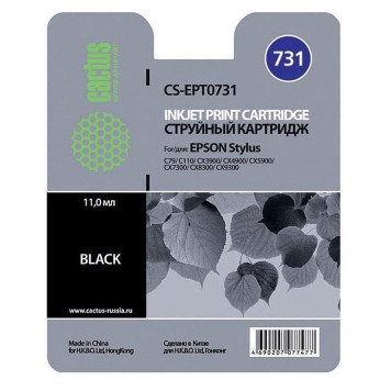 Чернила Cactus CS-I-EPT0631 черный 100мл для Epson St C67series/C87series/CX3700/CX4100