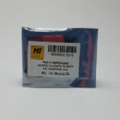 Чип Hi-Black к картриджу Kyocera FS-1040/1020/1120 (TK-1110), Bk, 2,5K Чип Hi-Black к картриджу Kyocera FS-1040/1020/1120 (TK-1110), Bk, 2,5K