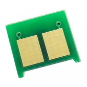 Чип HP CLJCP4025/4525 Cyan (SC)  Чип HP CLJCP4025/4525 Cyan (SC)