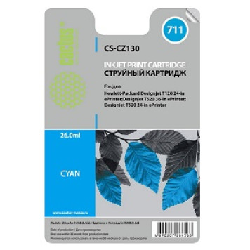 Картридж CACTUS CS-CZ130 №711, голубой