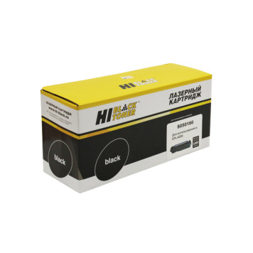 Картридж Epson EPL 6200 (Hi-Black) S050166, 6K