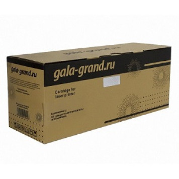 Картридж GG-CF283X/737 для принтеров HP LaserJet Pro MFP M127fn/M127fw/M201n/dw/M225dn/dw/Canon iC M