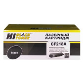 Тонер-картридж Hi-Black (HB-CF218A) для HP LJ Pro M104/MFP M132, 1,4K (с чипом)